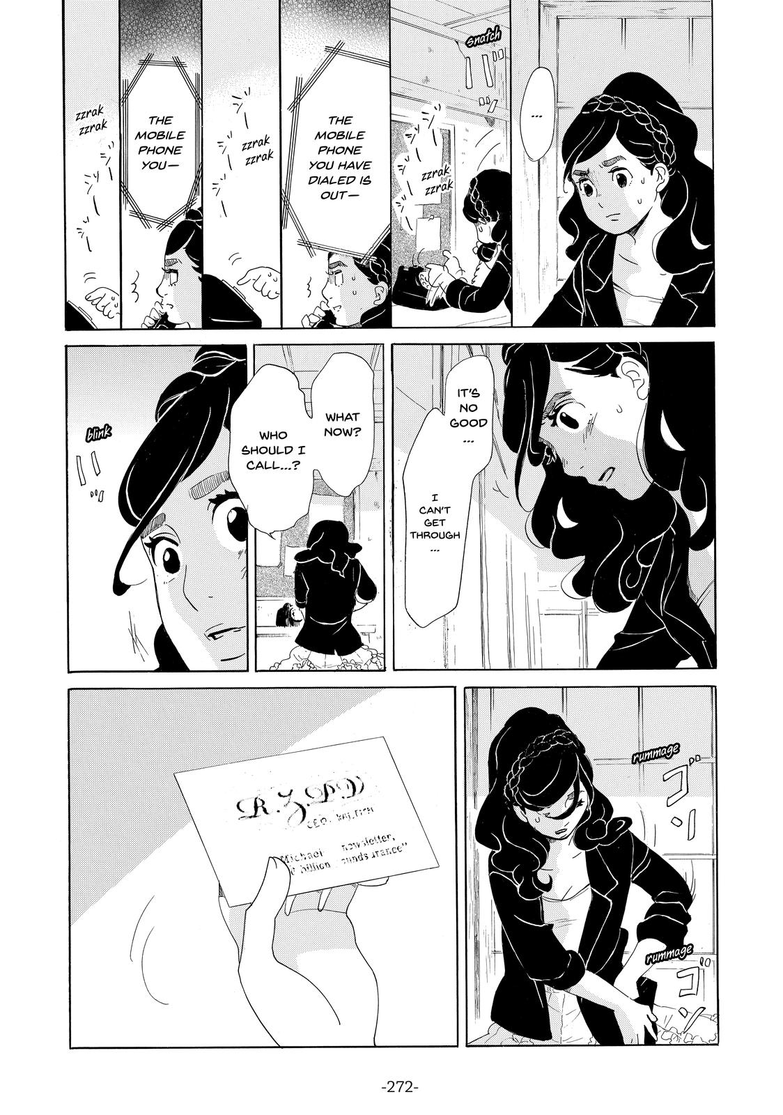 Read Princess Jellyfish EN Manga Online