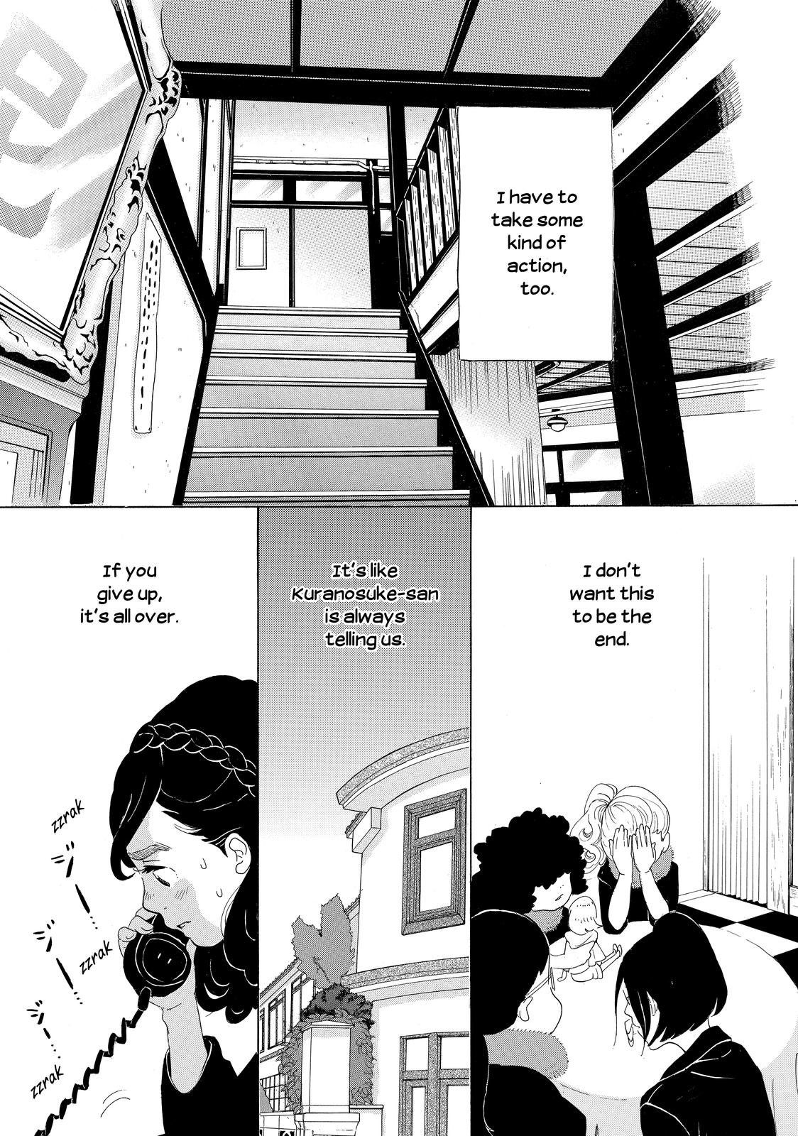 Read Princess Jellyfish EN Manga Online