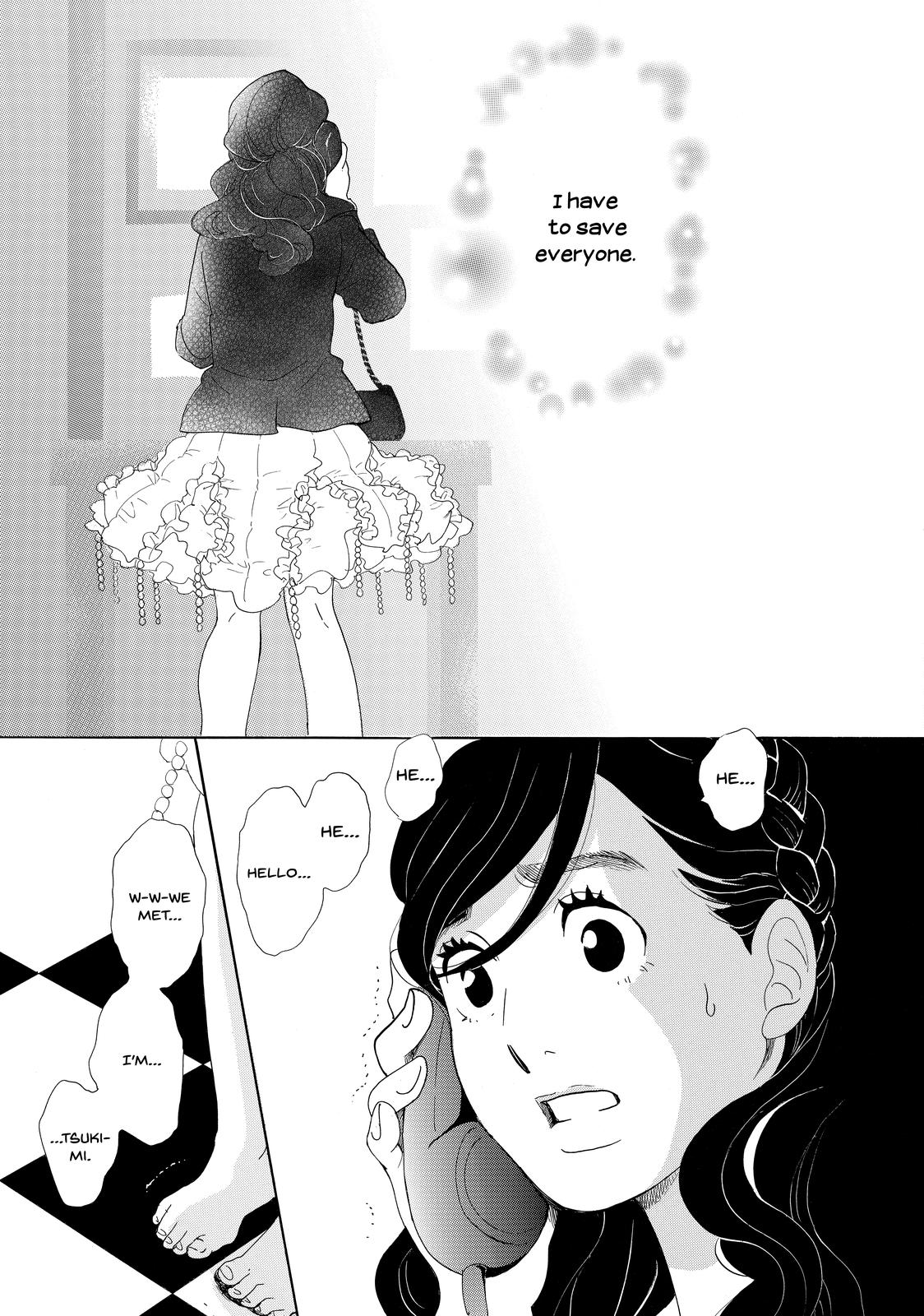 Read Princess Jellyfish EN Manga Online