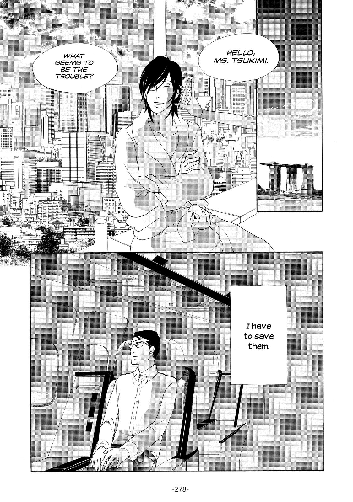 Read Princess Jellyfish EN Manga Online