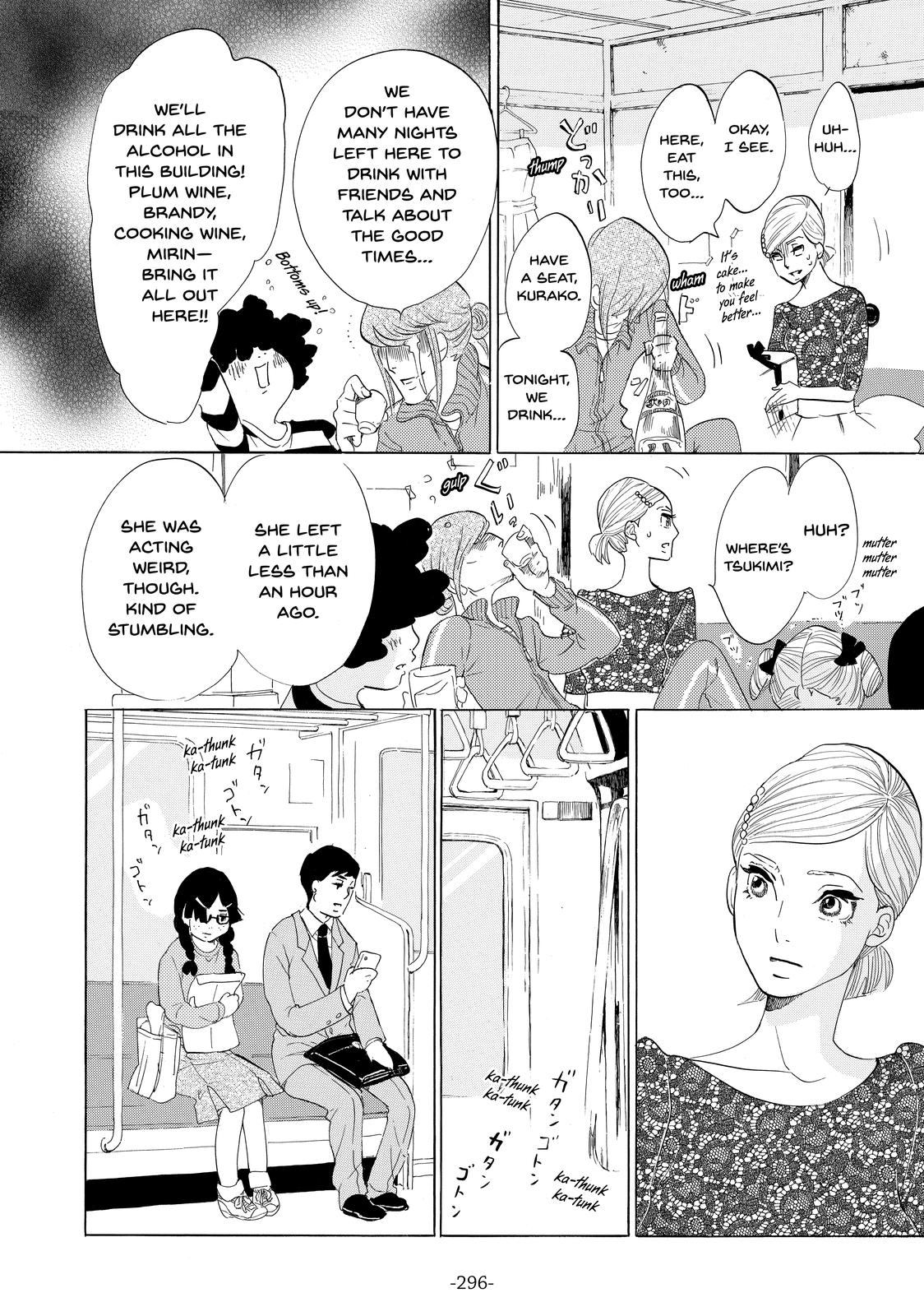 Read Princess Jellyfish EN Manga Online