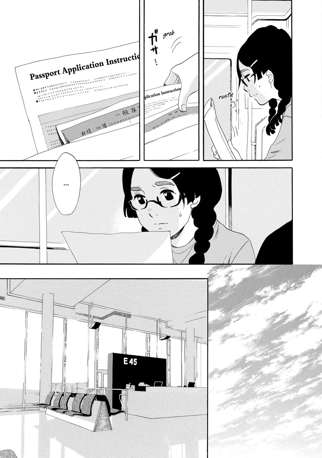Read Princess Jellyfish EN Manga Online