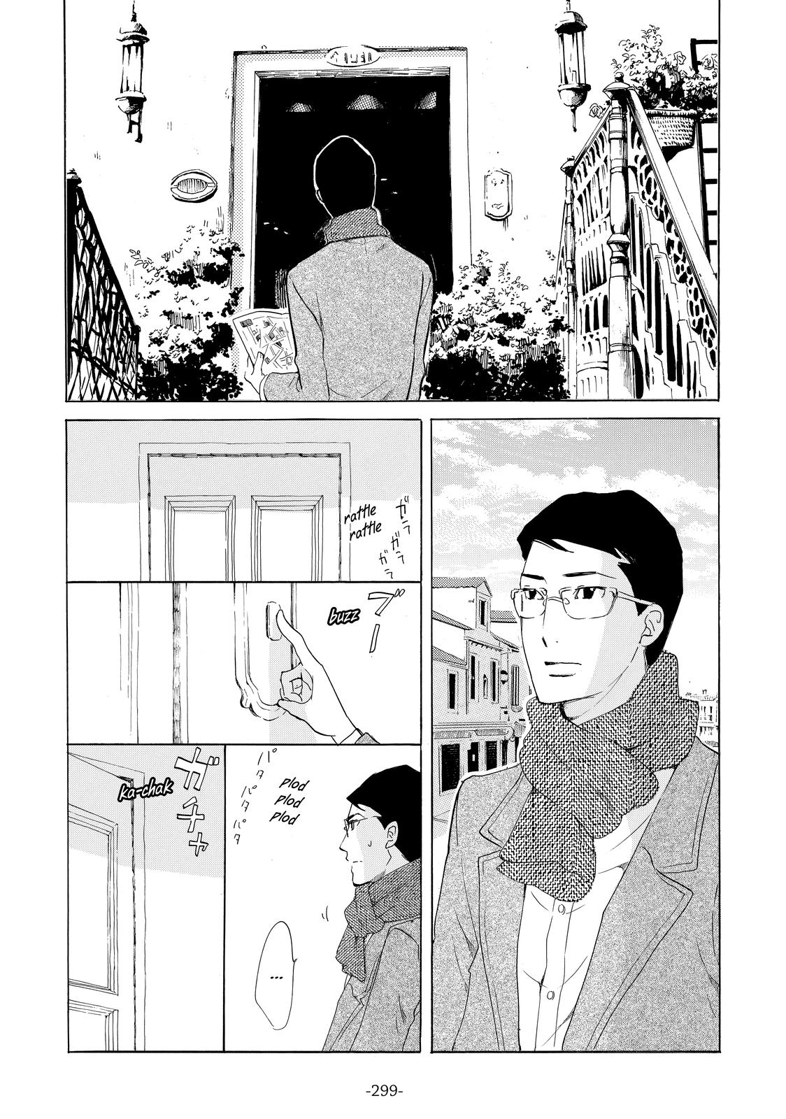 Read Princess Jellyfish EN Manga Online