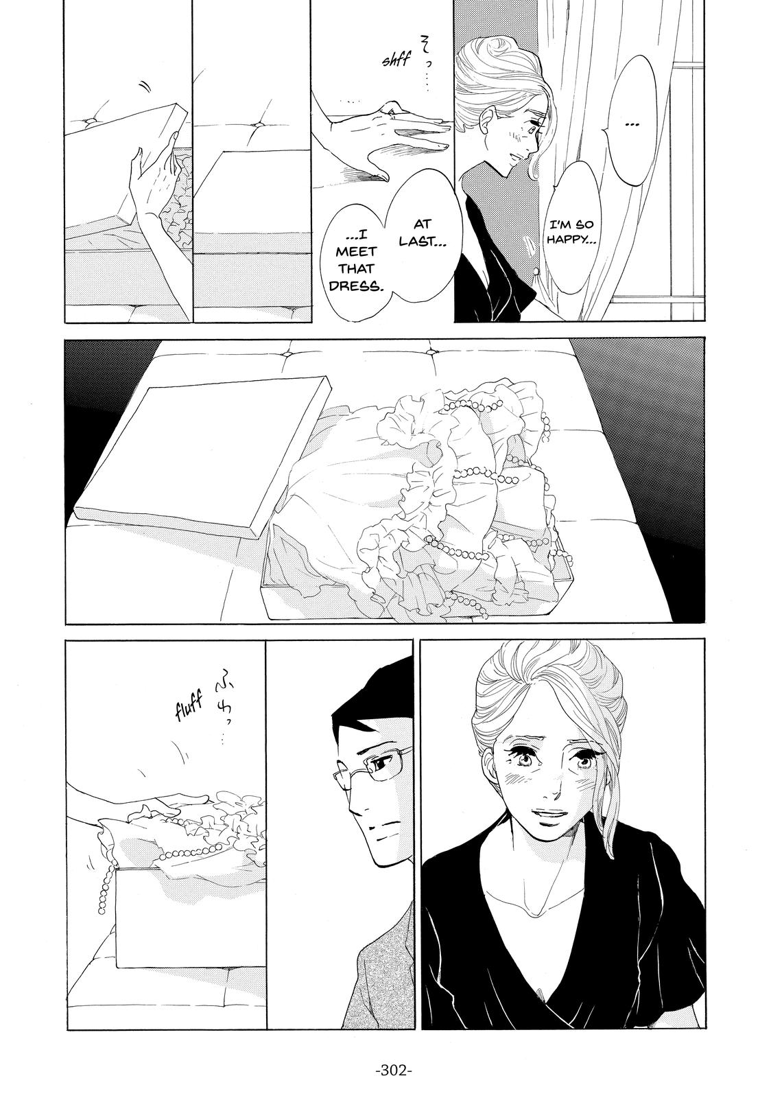 Read Princess Jellyfish EN Manga Online