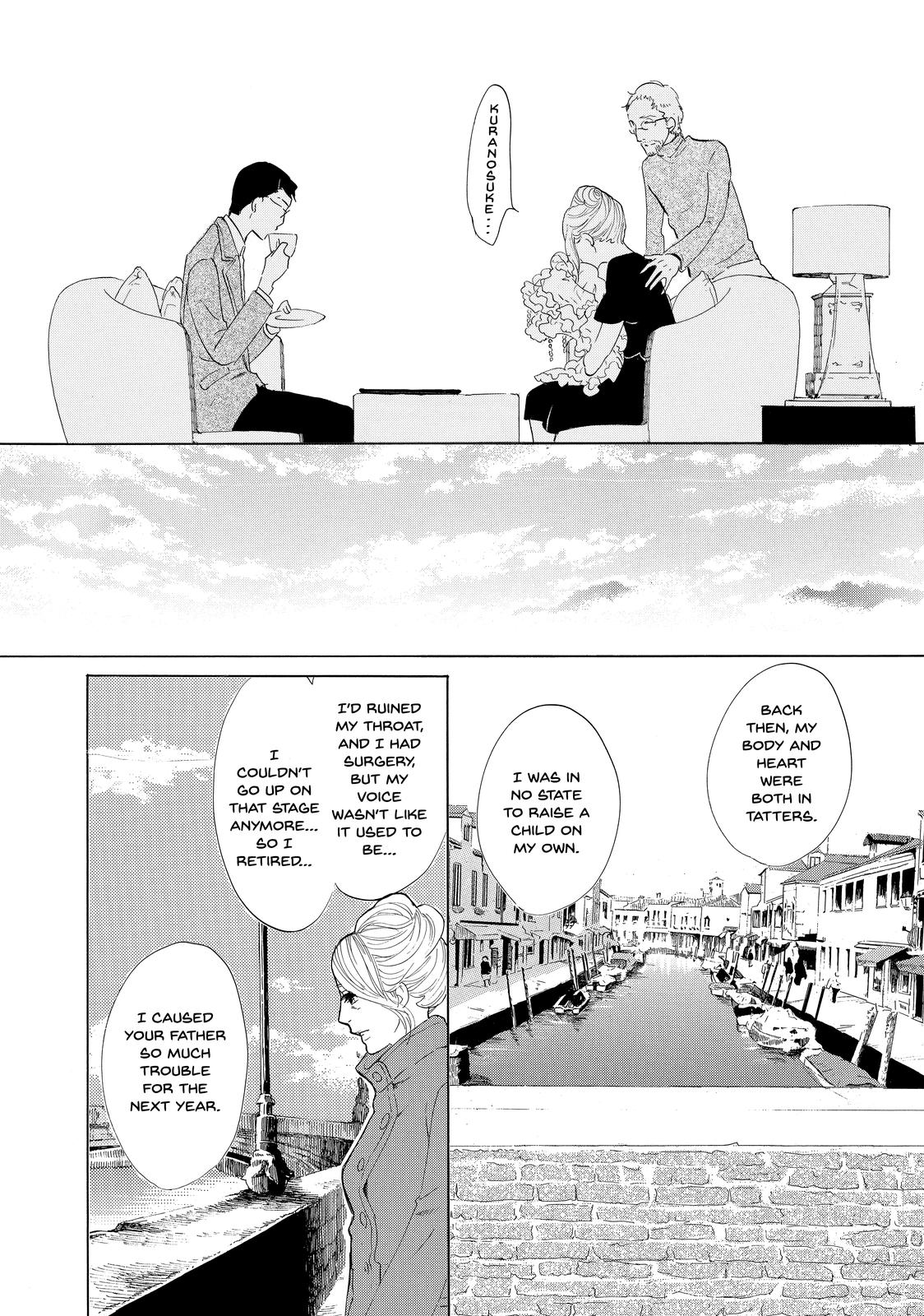 Read Princess Jellyfish EN Manga Online
