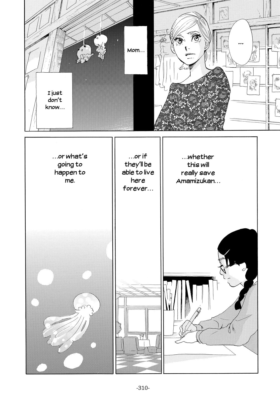 Read Princess Jellyfish EN Manga Online