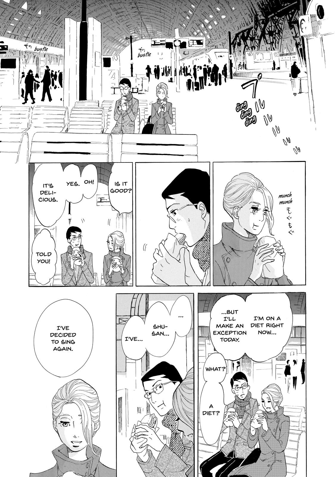 Read Princess Jellyfish EN Manga Online