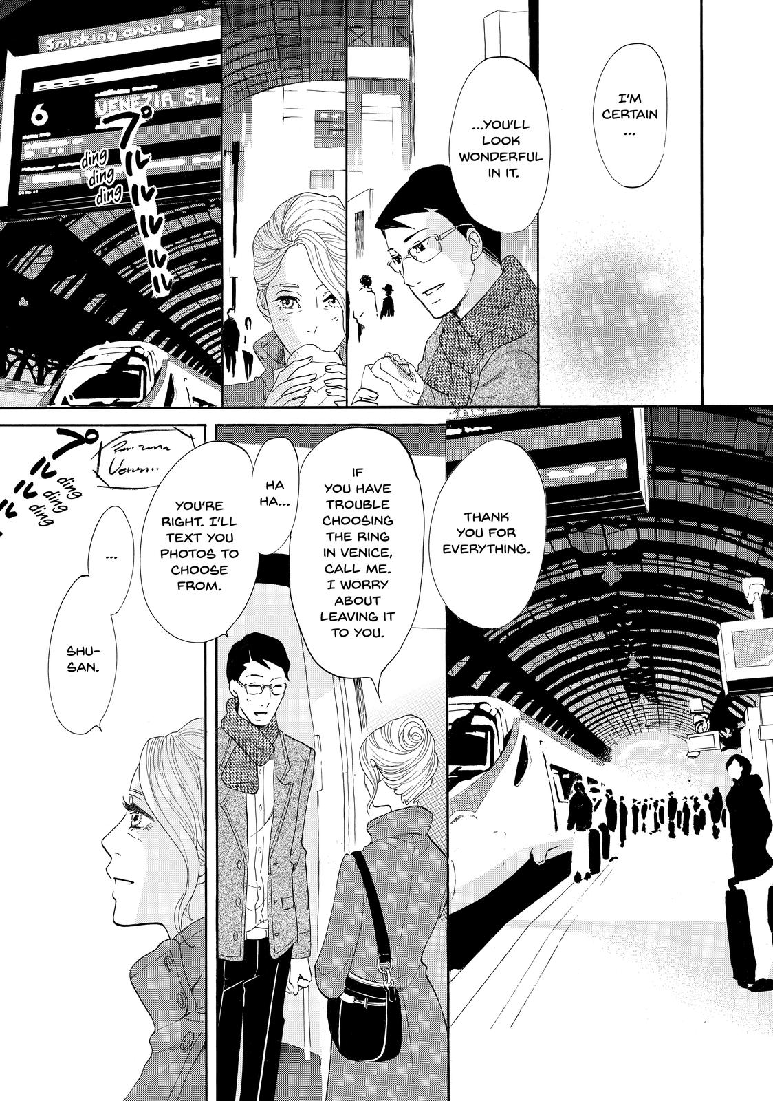 Read Princess Jellyfish EN Manga Online