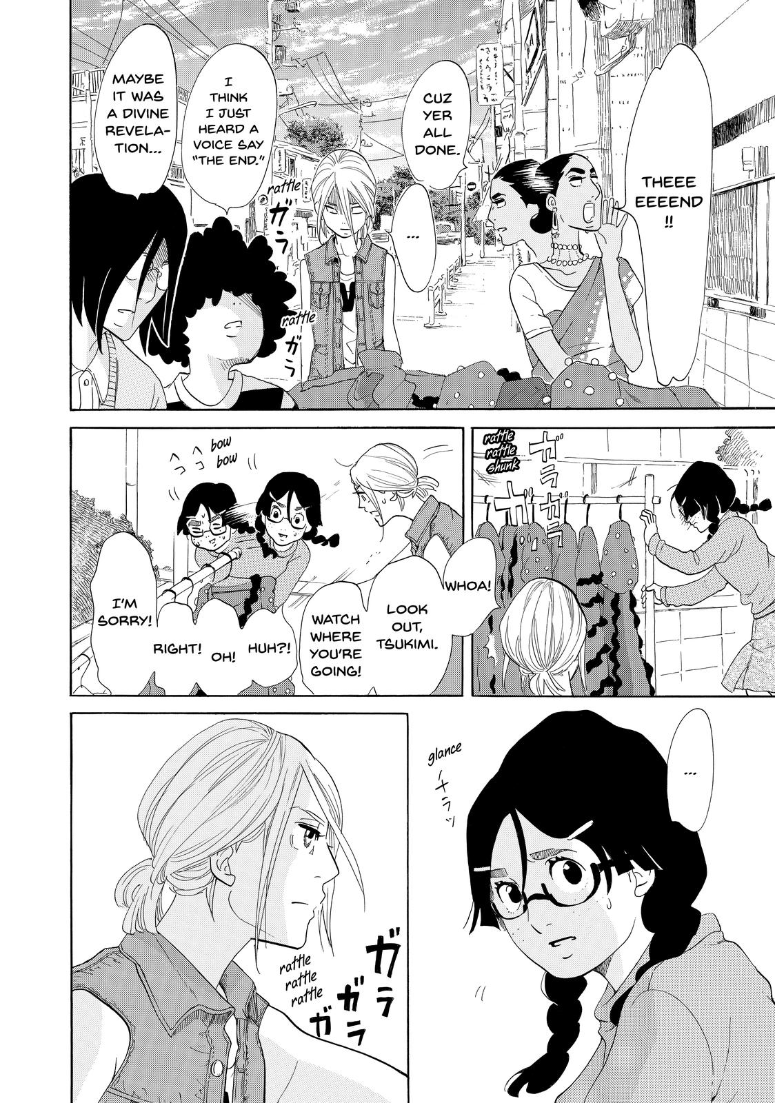 Read Princess Jellyfish EN Manga Online
