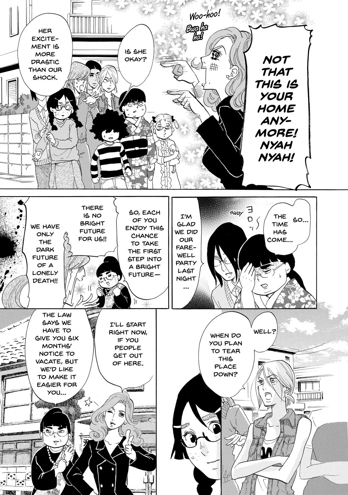 Read Princess Jellyfish EN Manga Online