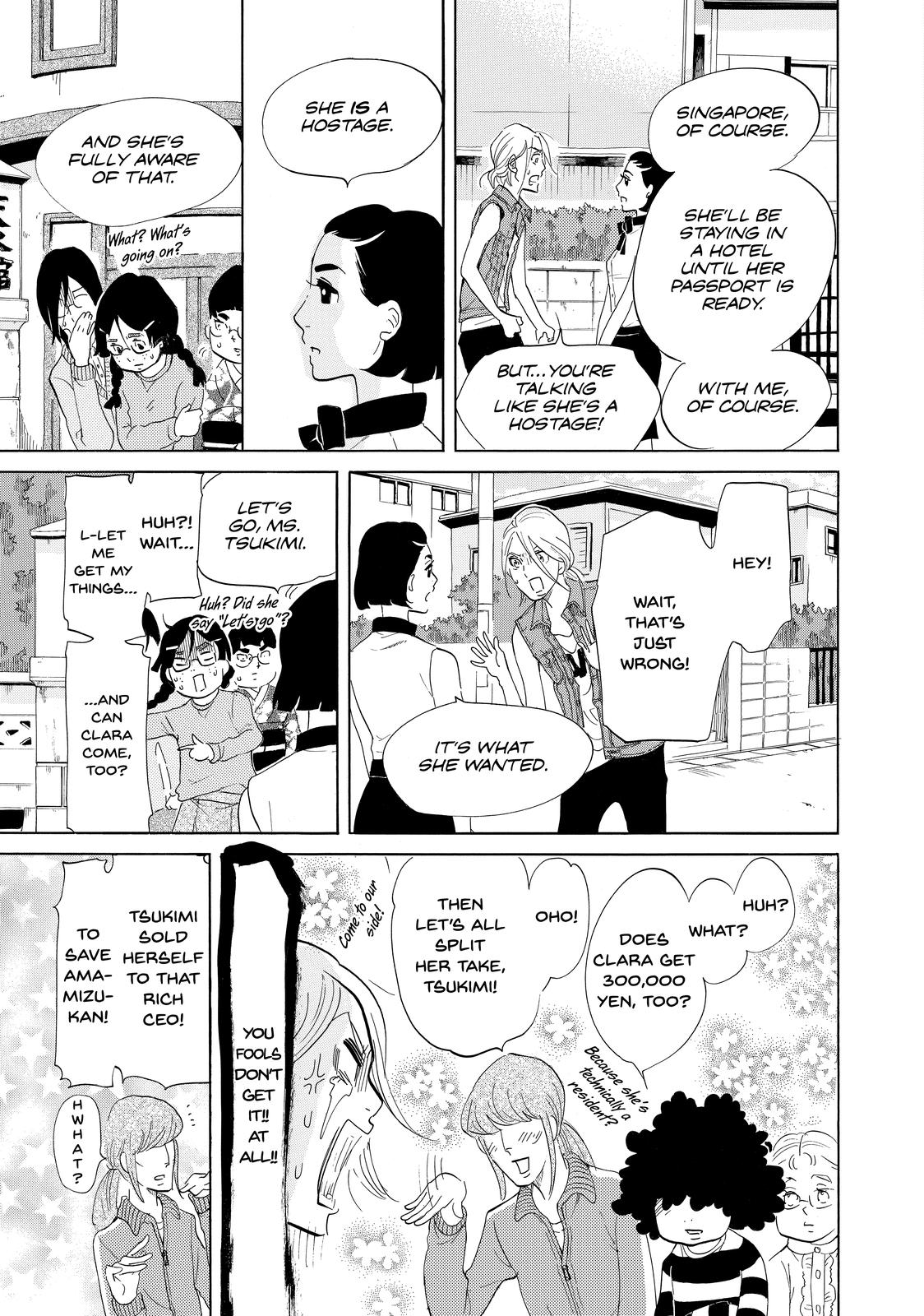 Read Princess Jellyfish EN Manga Online