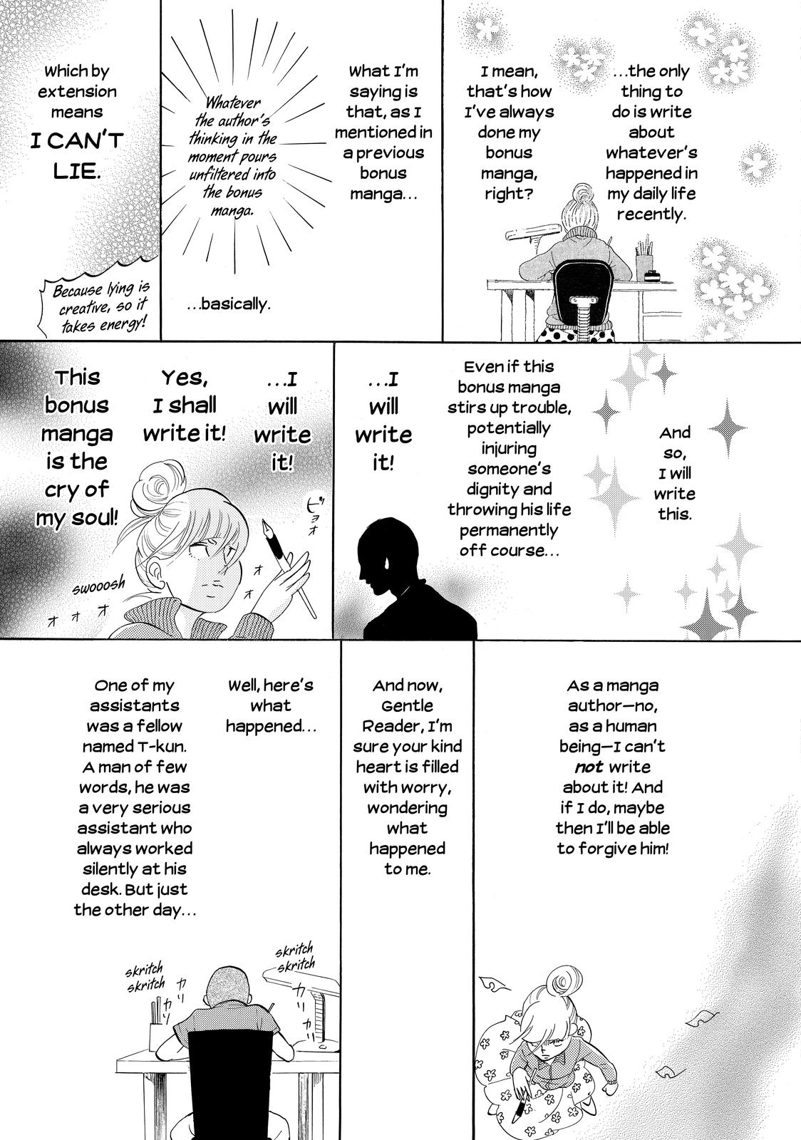 Read Princess Jellyfish EN Manga Online