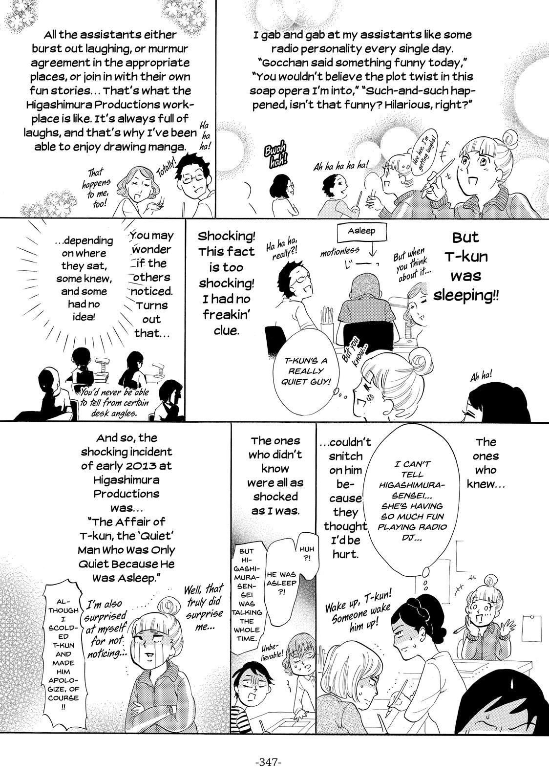 Read Princess Jellyfish EN Manga Online