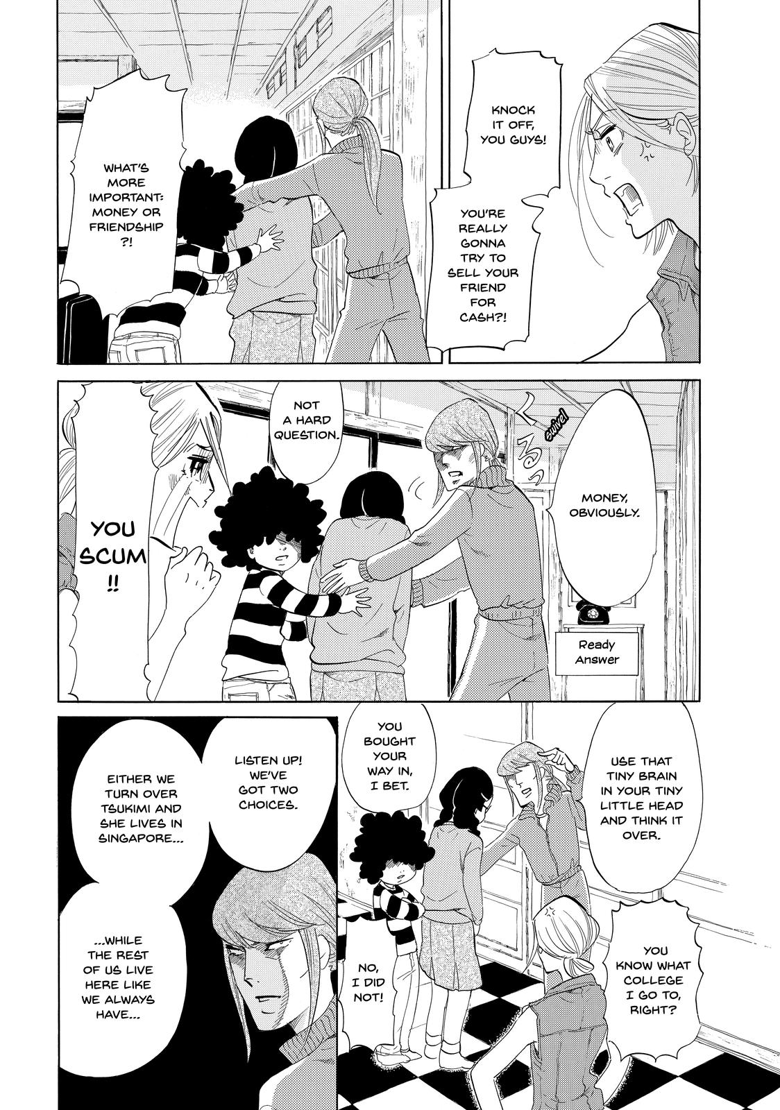 Read Princess Jellyfish EN Manga Online