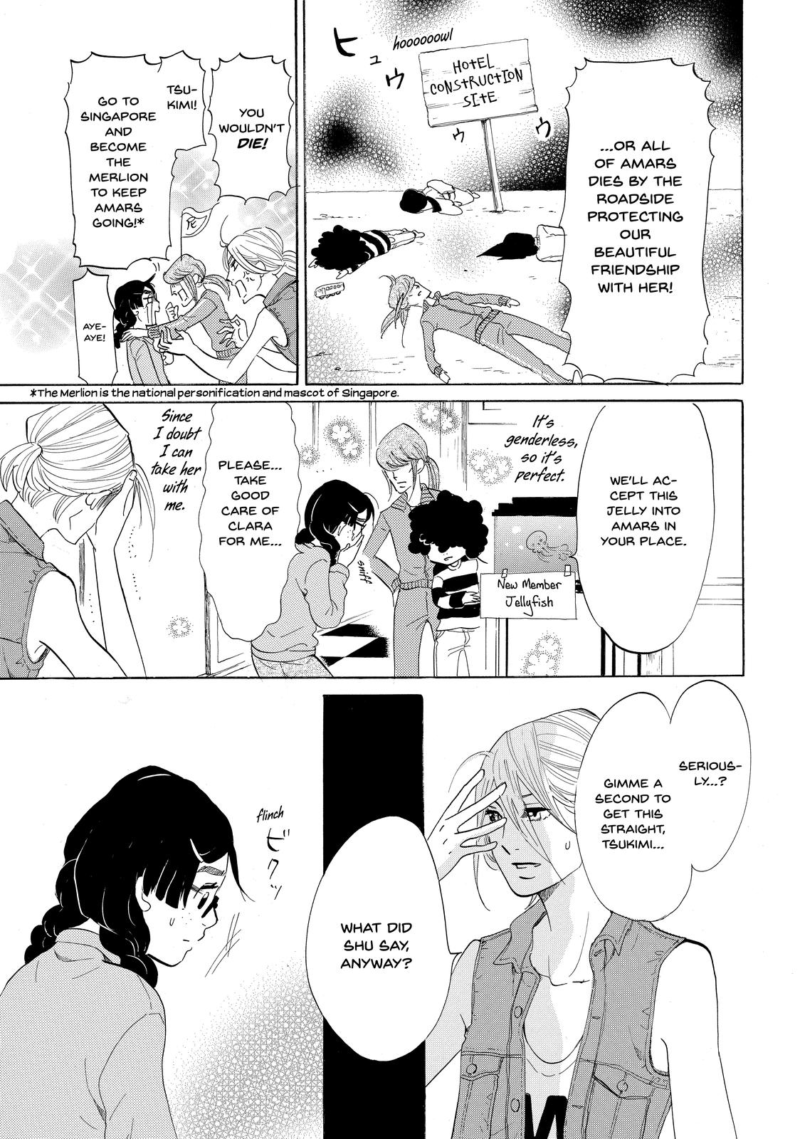 Read Princess Jellyfish EN Manga Online