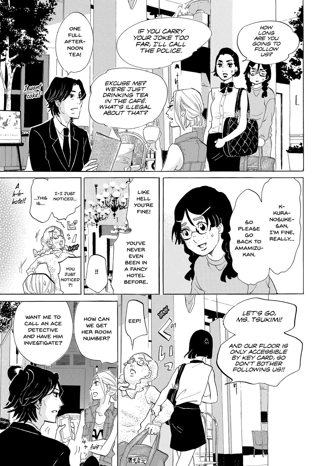 Read Princess Jellyfish EN Manga Online