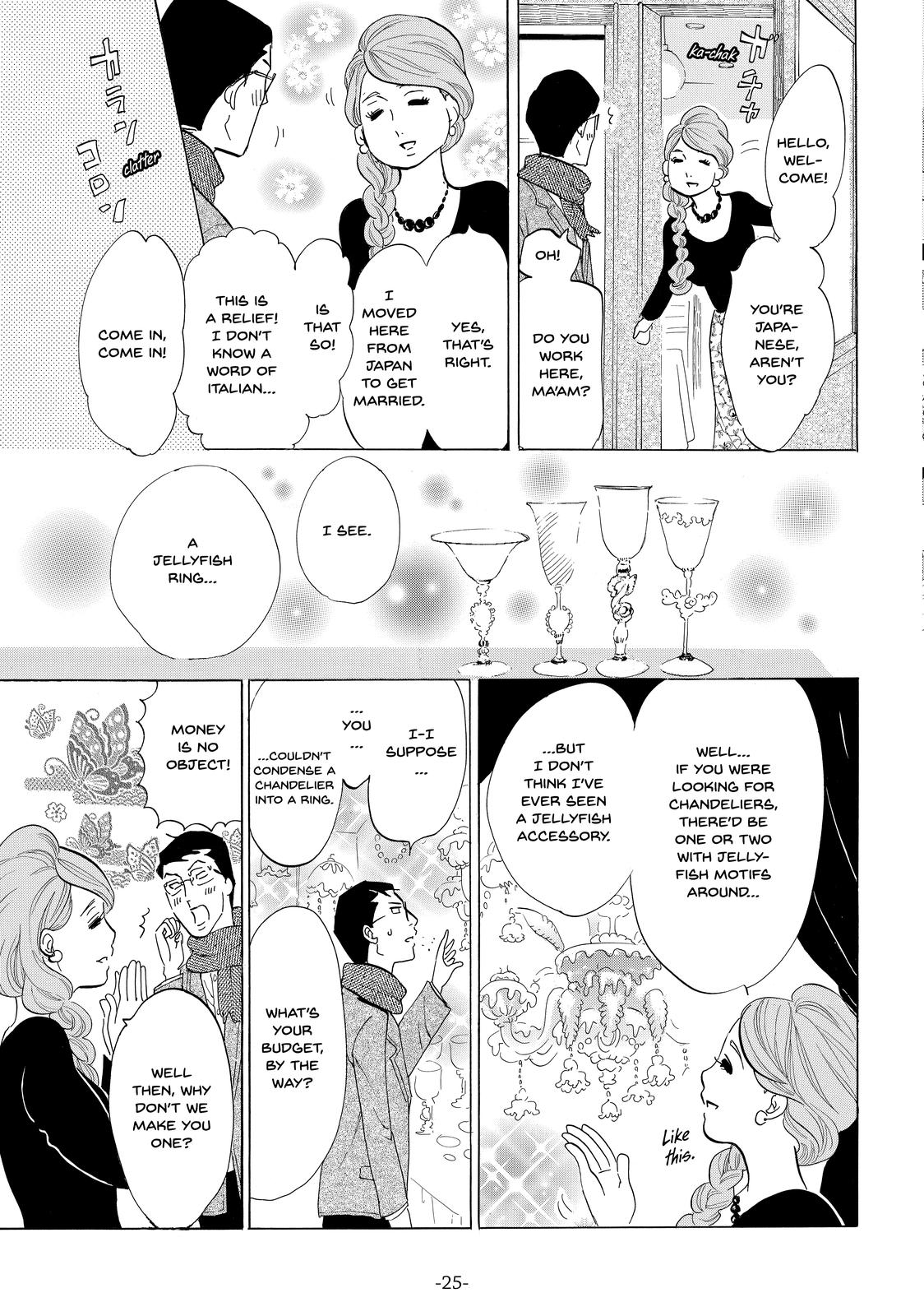 Read Princess Jellyfish EN Manga Online