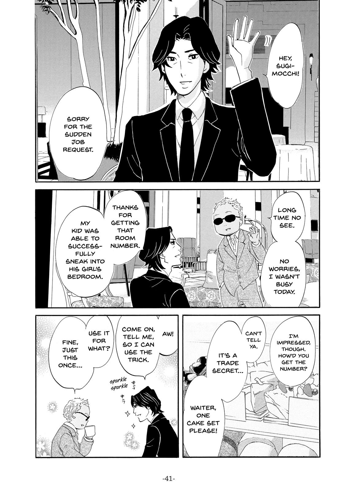 Read Princess Jellyfish EN Manga Online