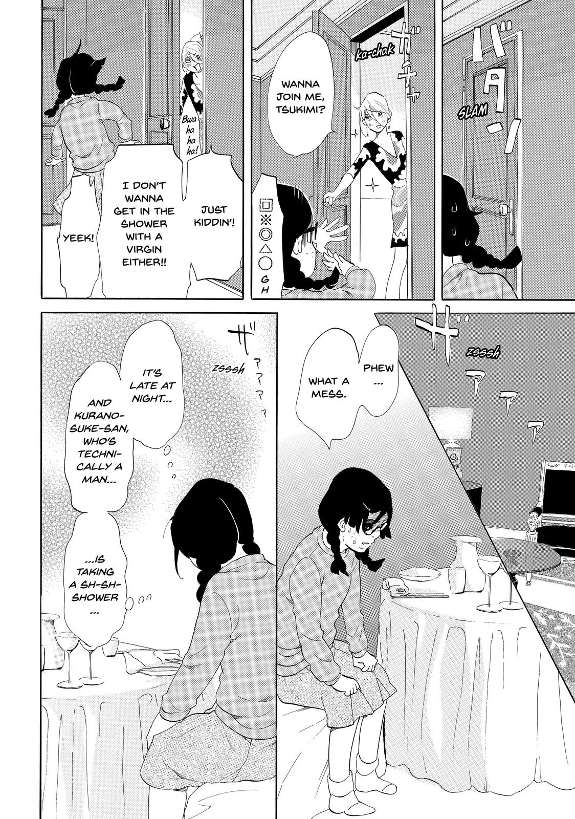 Read Princess Jellyfish EN Manga Online