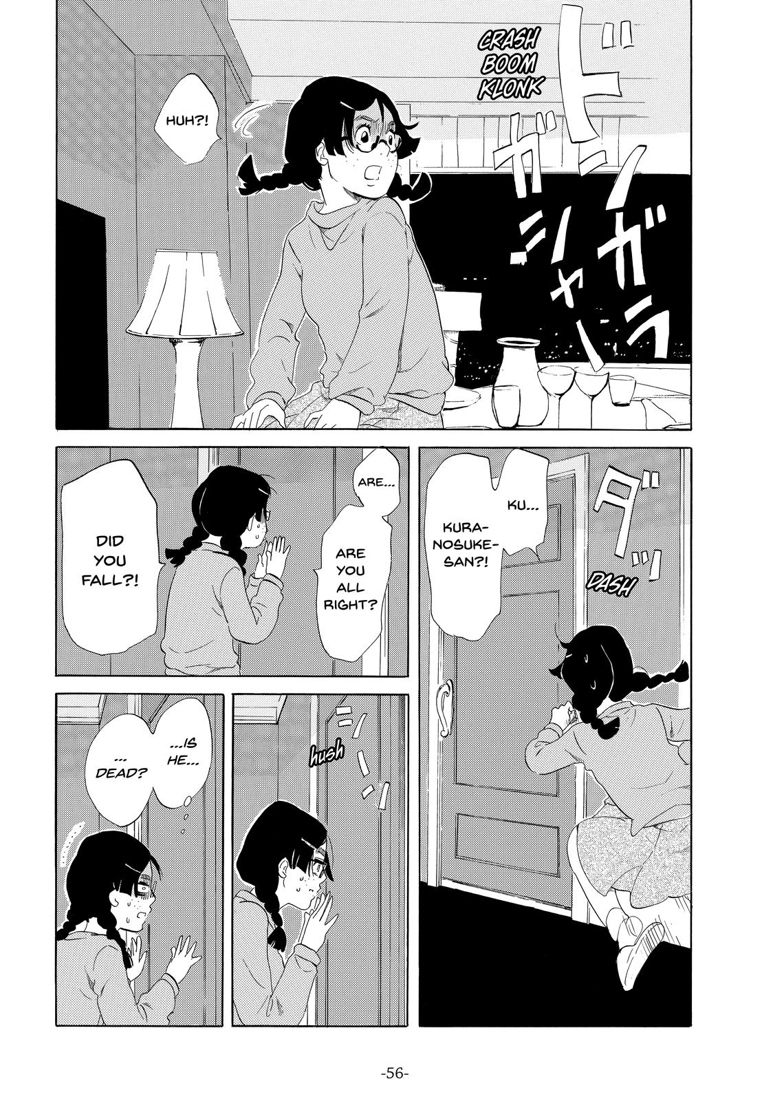 Read Princess Jellyfish EN Manga Online