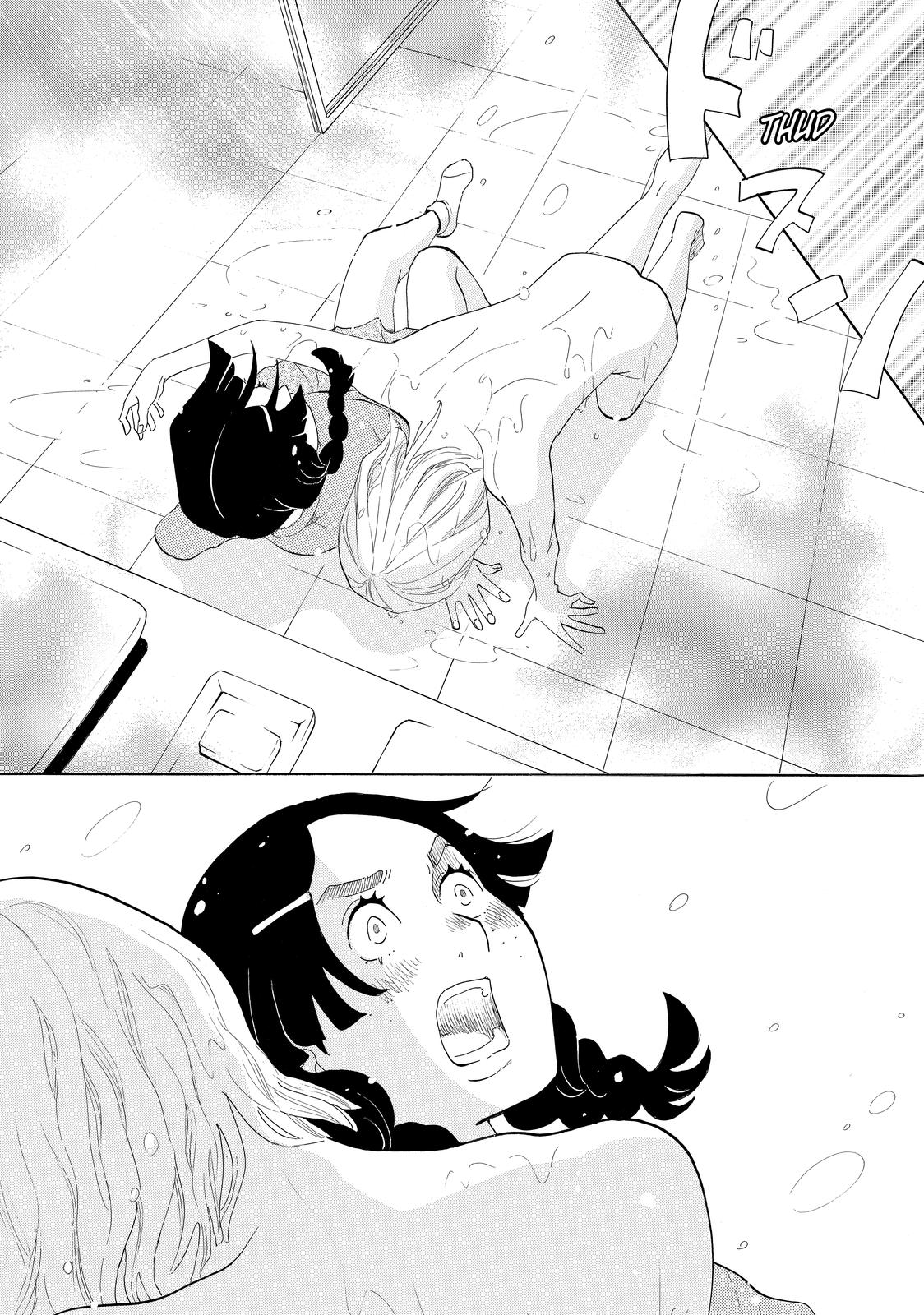 Read Princess Jellyfish EN Manga Online