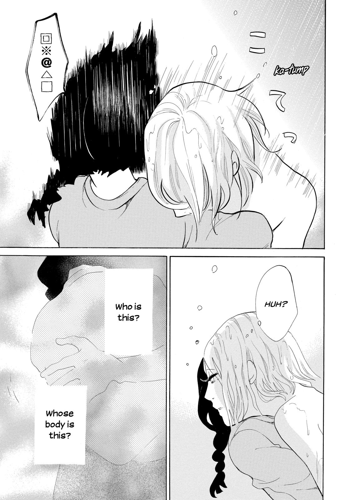 Read Princess Jellyfish EN Manga Online