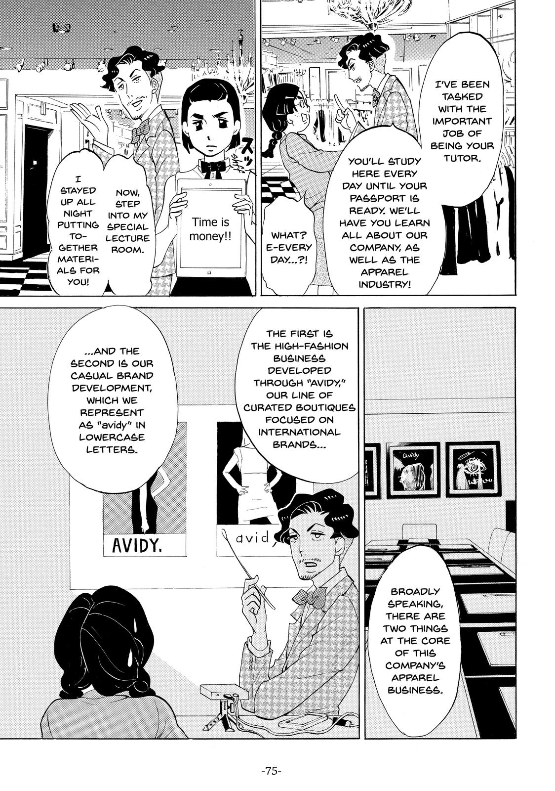 Read Princess Jellyfish EN Manga Online