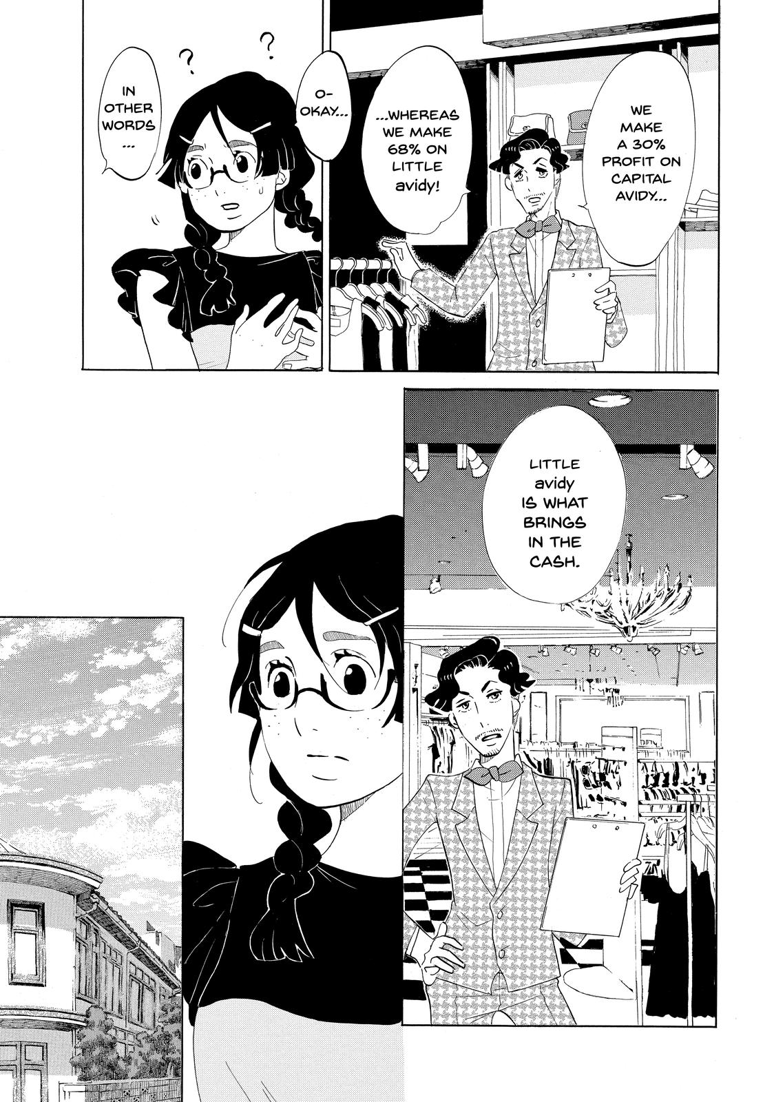 Read Princess Jellyfish EN Manga Online