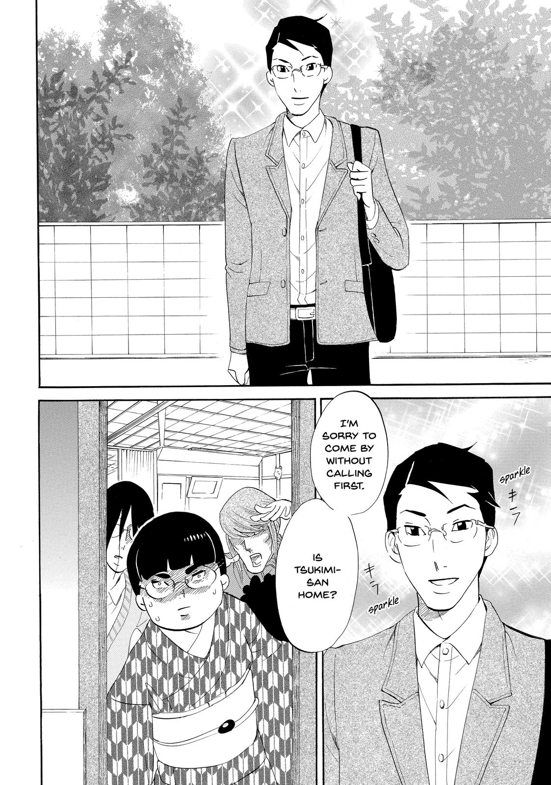 Read Princess Jellyfish EN Manga Online