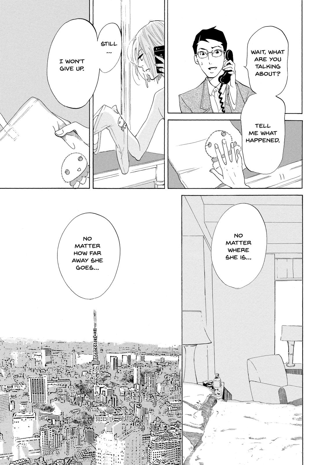 Read Princess Jellyfish EN Manga Online