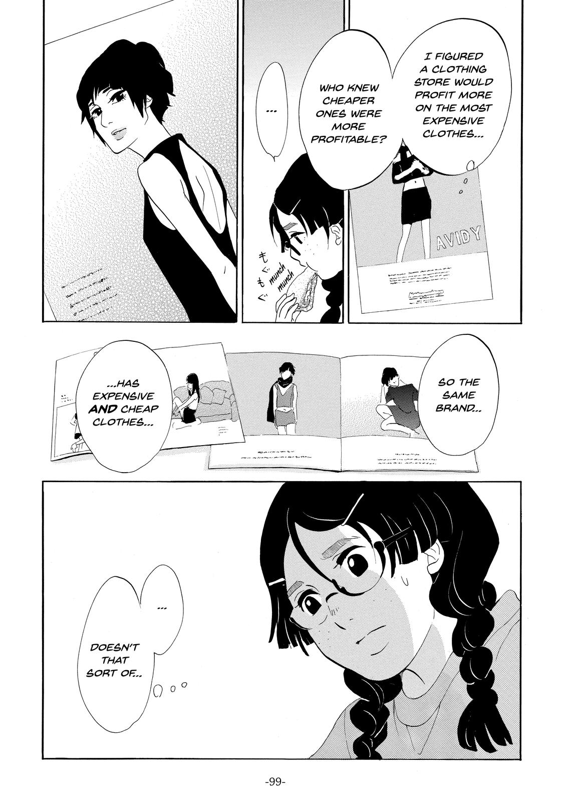 Read Princess Jellyfish EN Manga Online