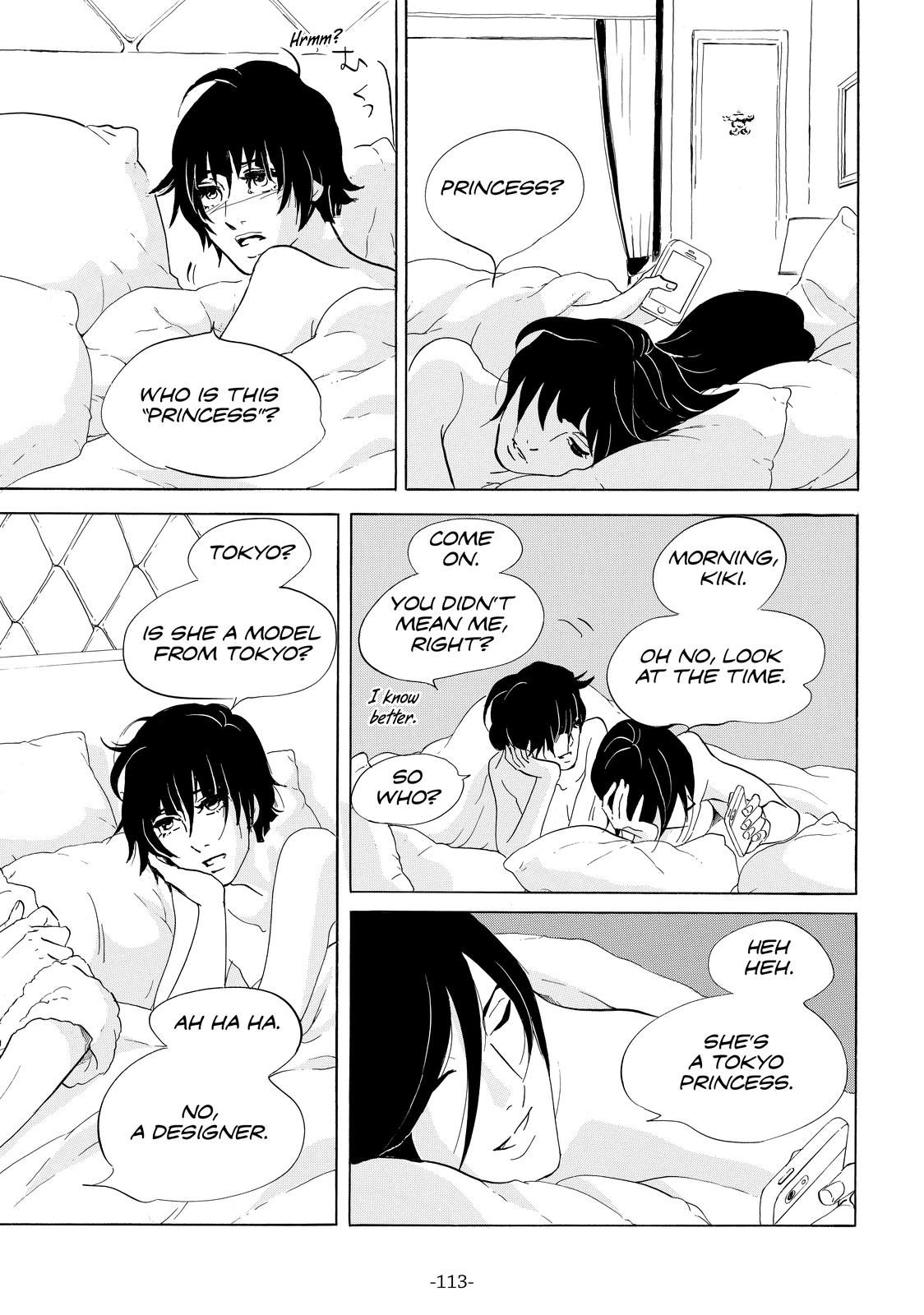 Read Princess Jellyfish EN Manga Online