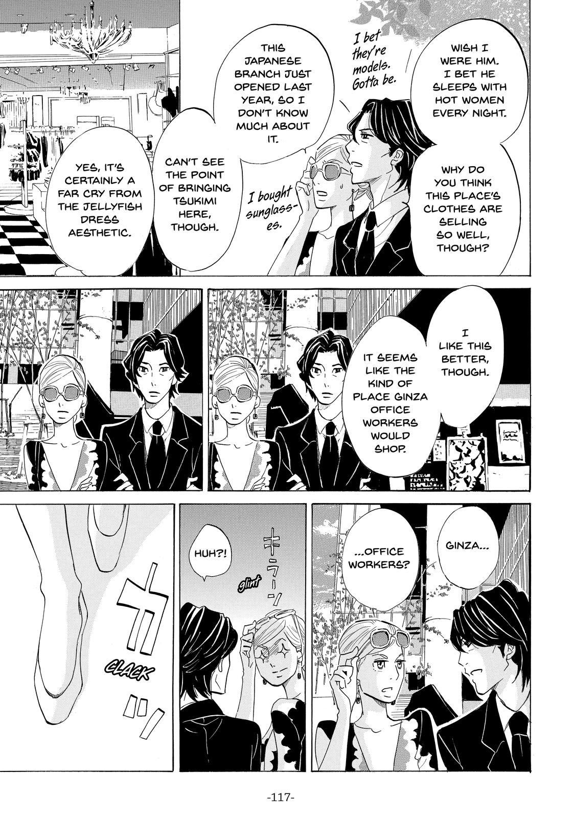 Read Princess Jellyfish EN Manga Online