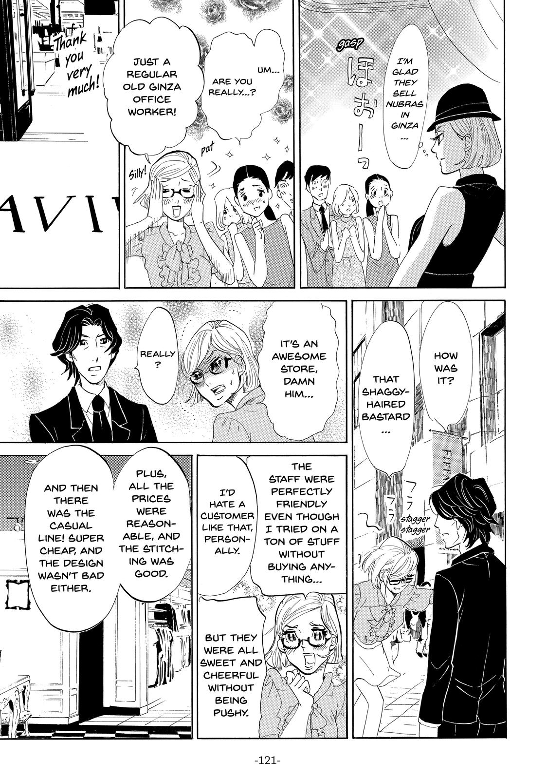 Read Princess Jellyfish EN Manga Online
