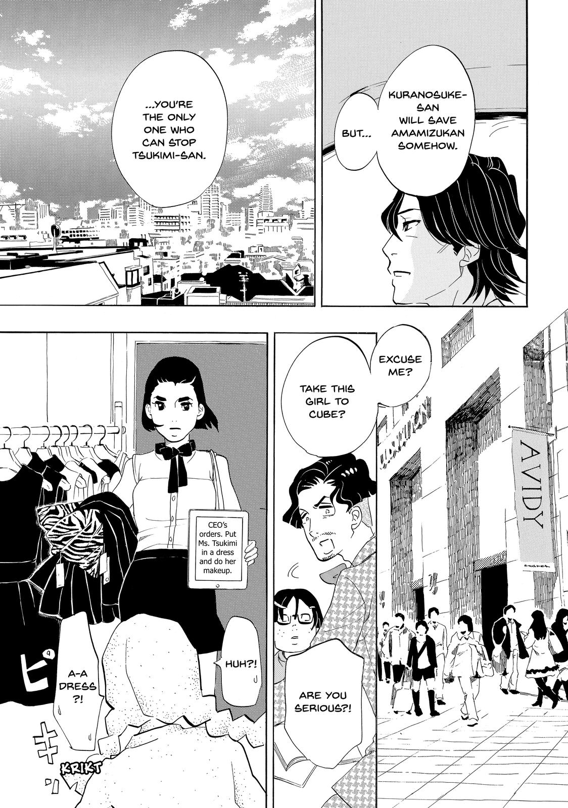 Read Princess Jellyfish EN Manga Online