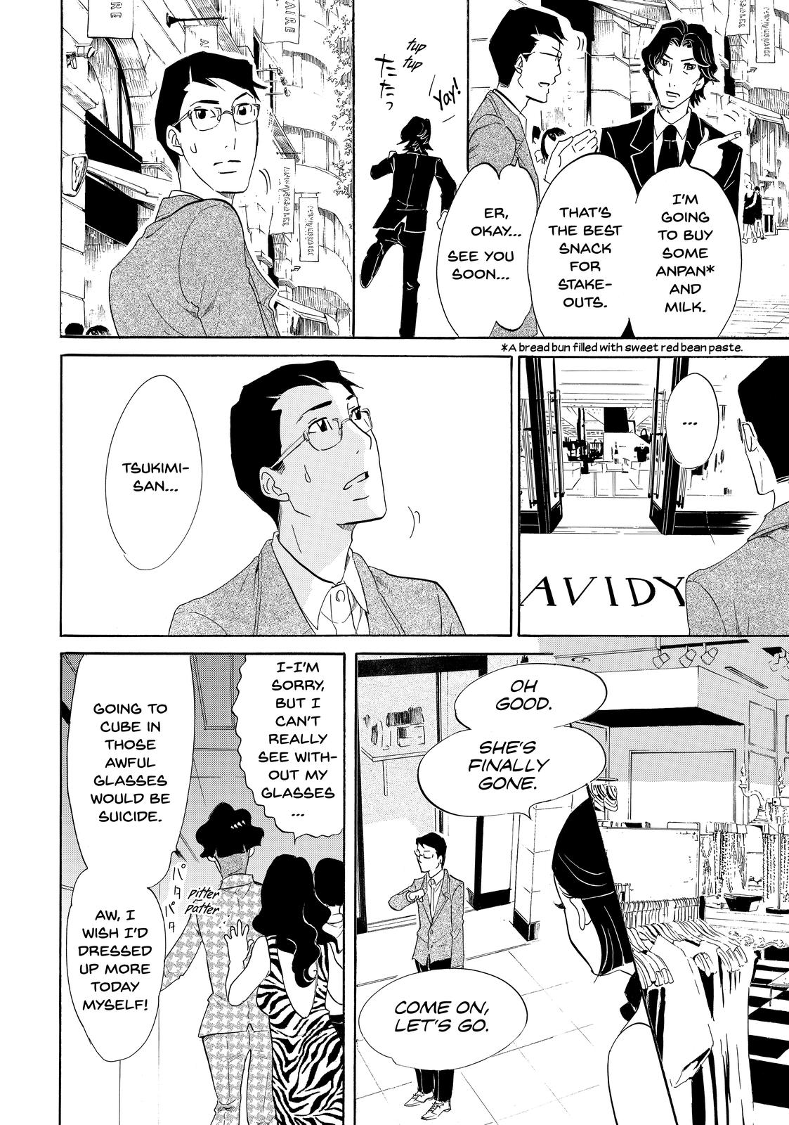 Read Princess Jellyfish EN Manga Online