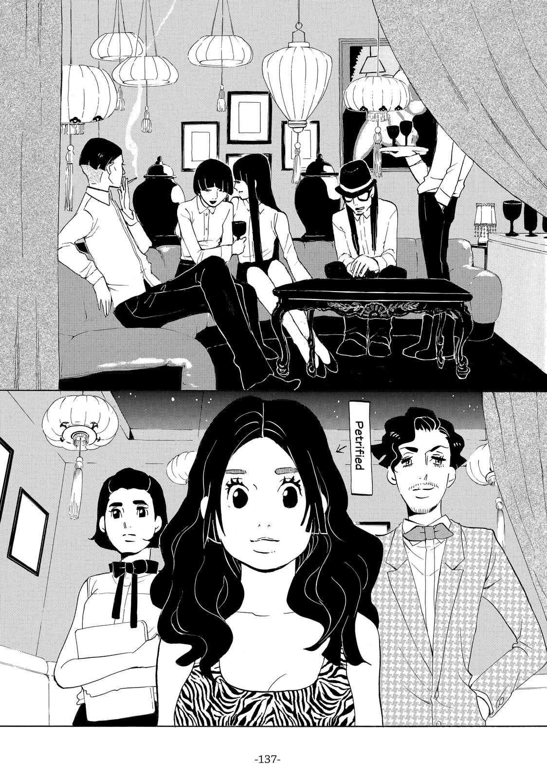 Read Princess Jellyfish EN Manga Online