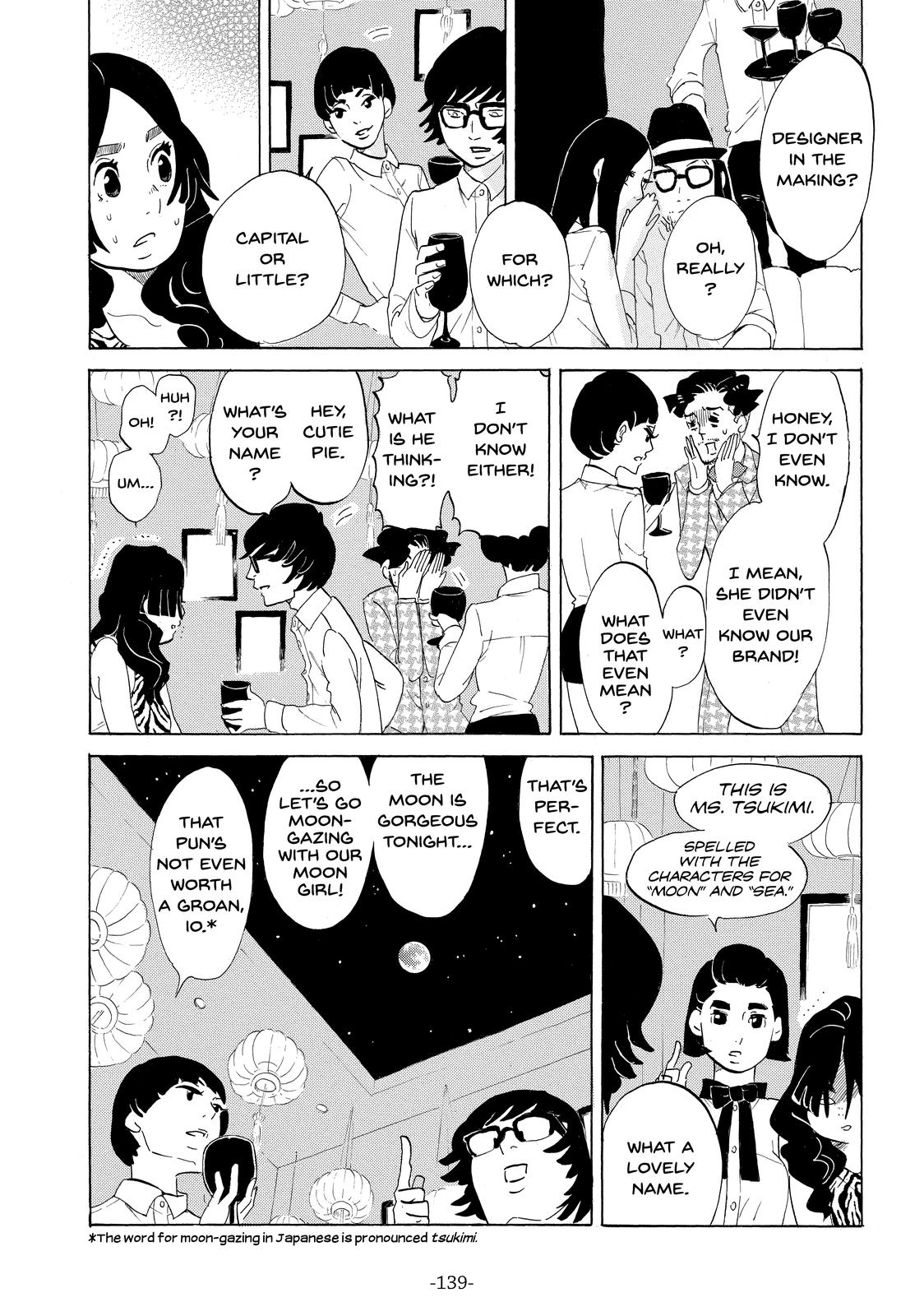 Read Princess Jellyfish EN Manga Online