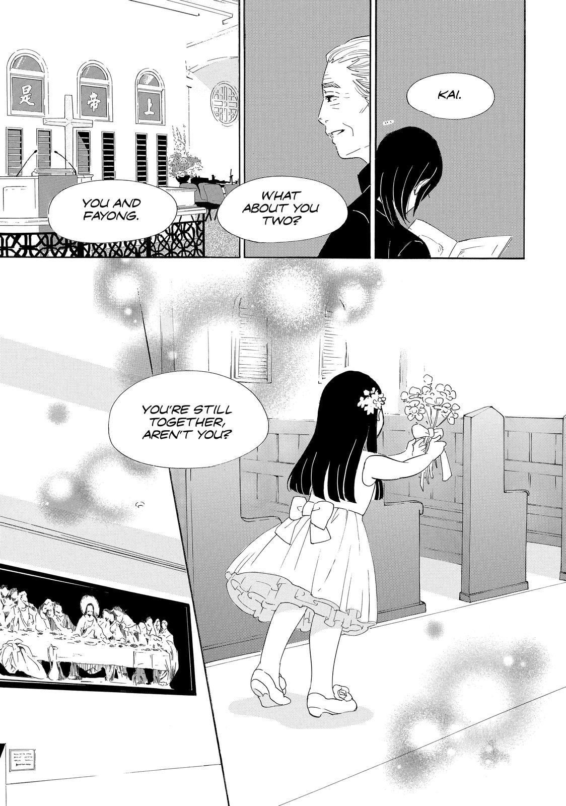 Read Princess Jellyfish EN Manga Online