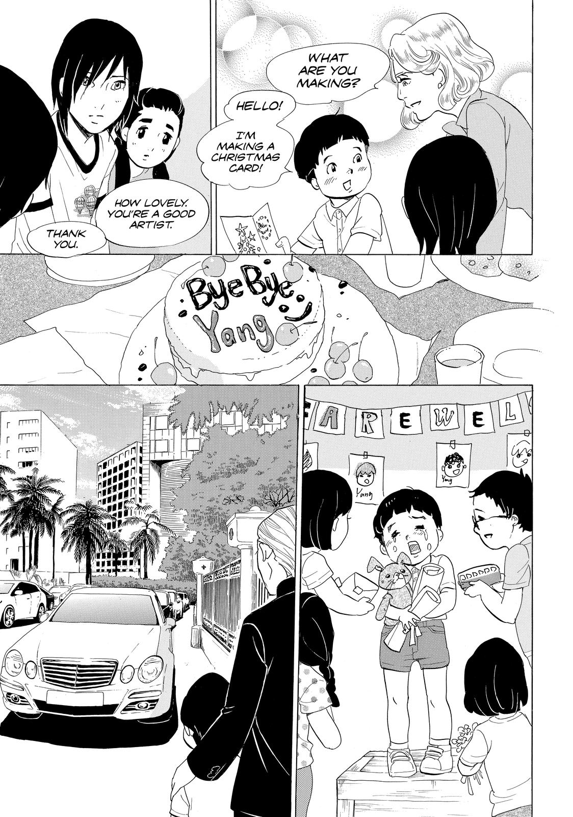 Read Princess Jellyfish EN Manga Online