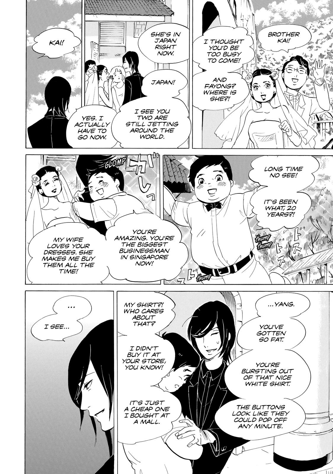 Read Princess Jellyfish EN Manga Online