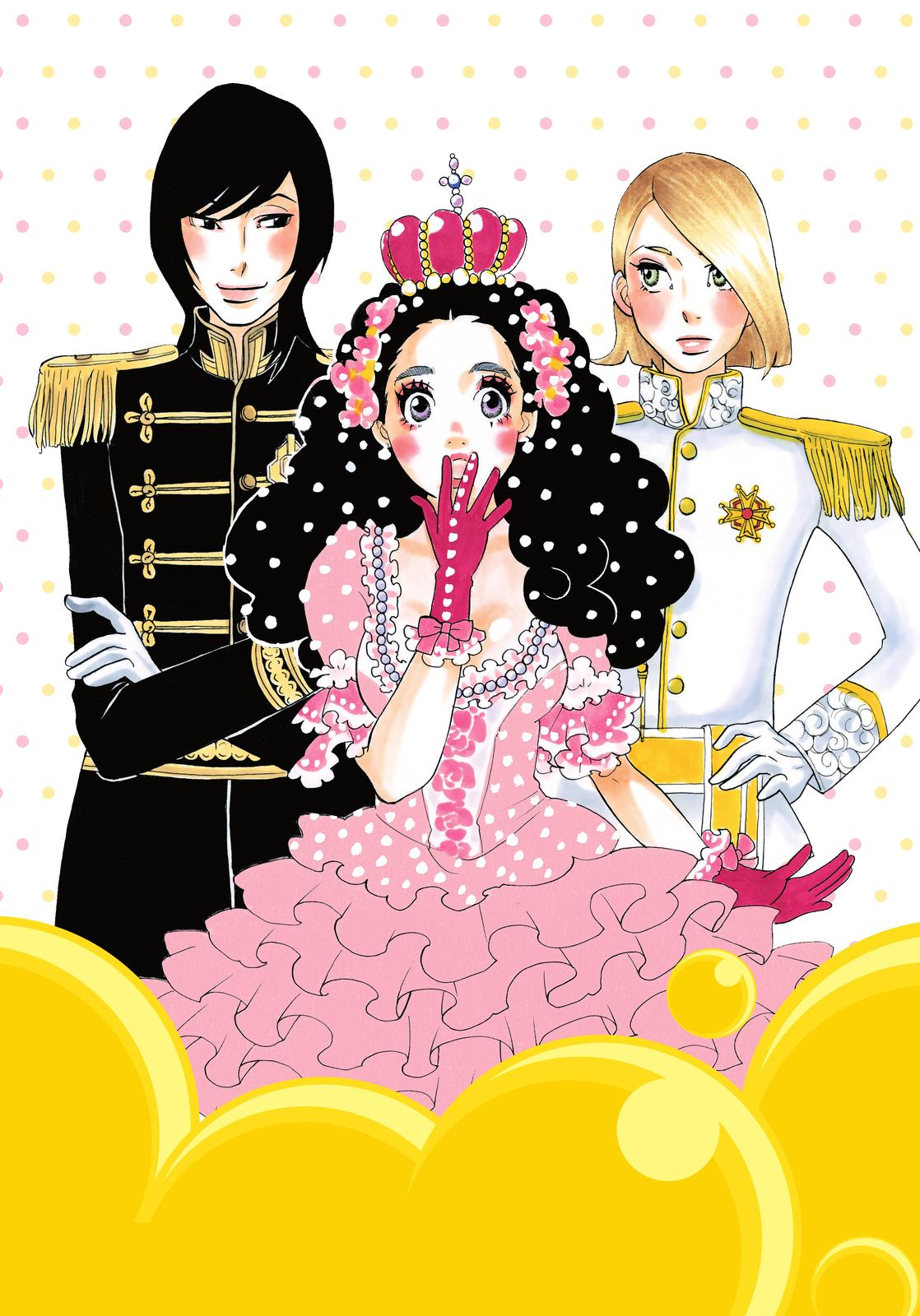 Read Princess Jellyfish EN Manga Online