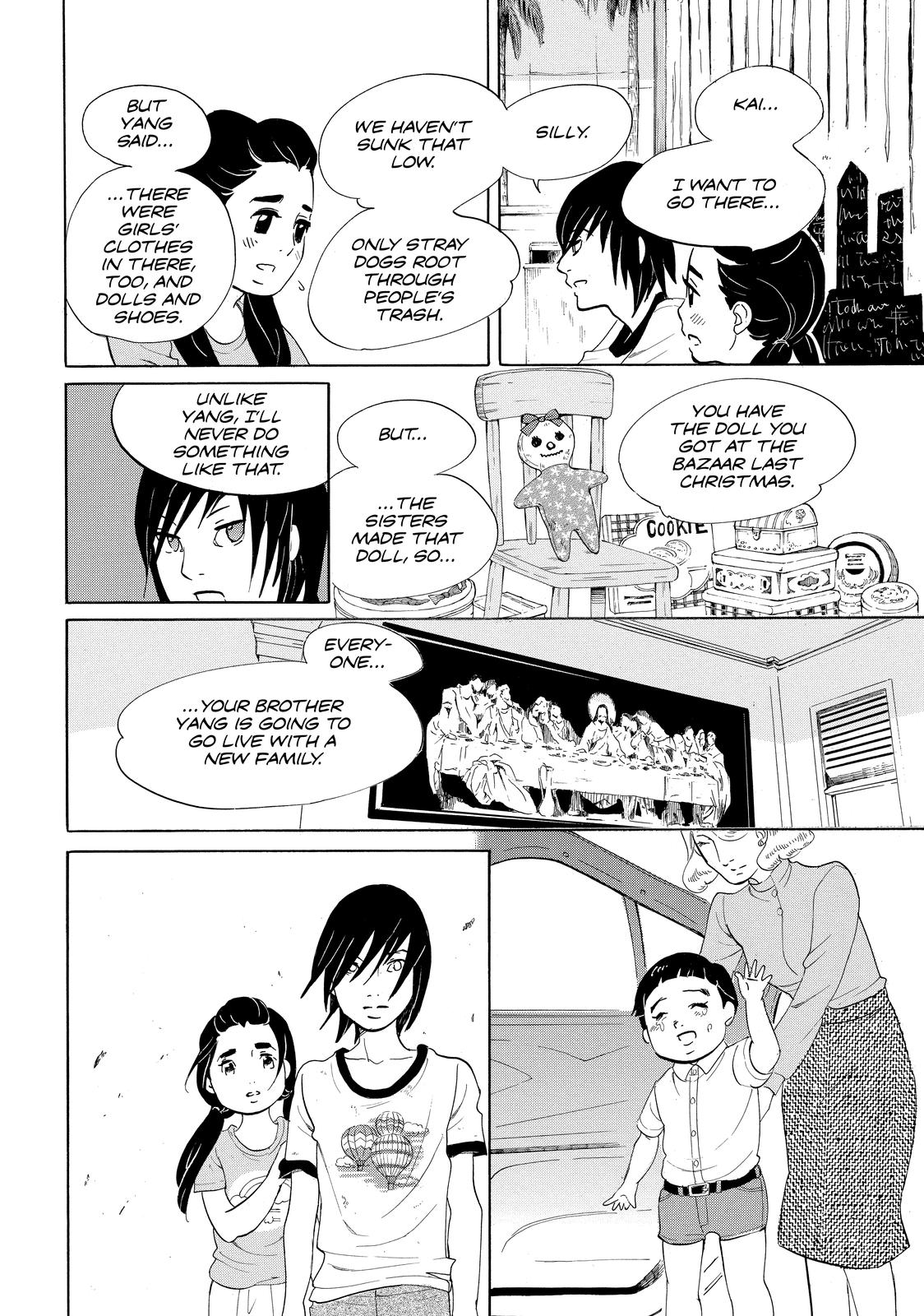 Read Princess Jellyfish EN Manga Online