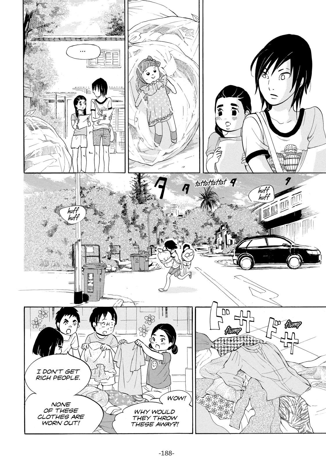 Read Princess Jellyfish EN Manga Online