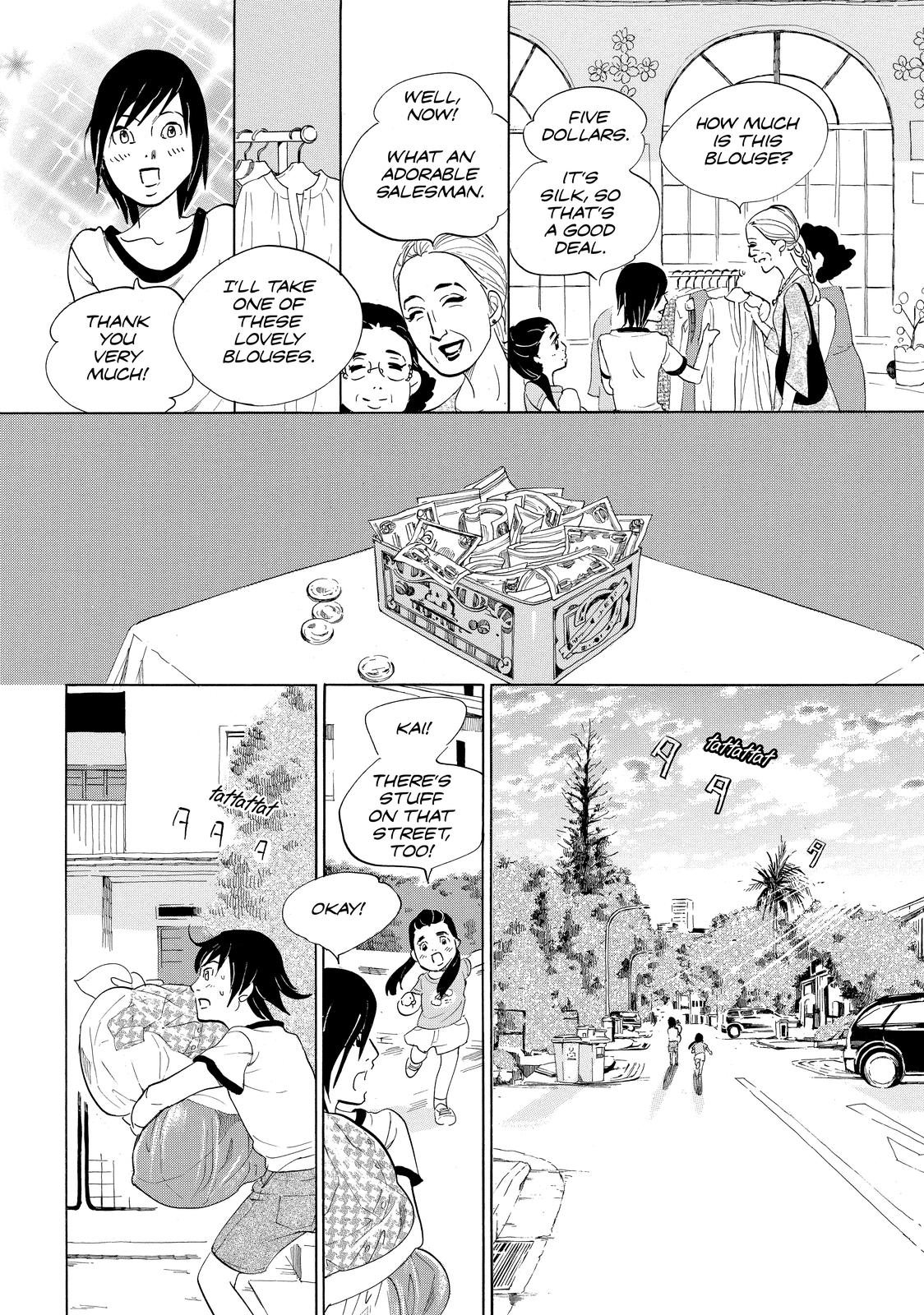 Read Princess Jellyfish EN Manga Online