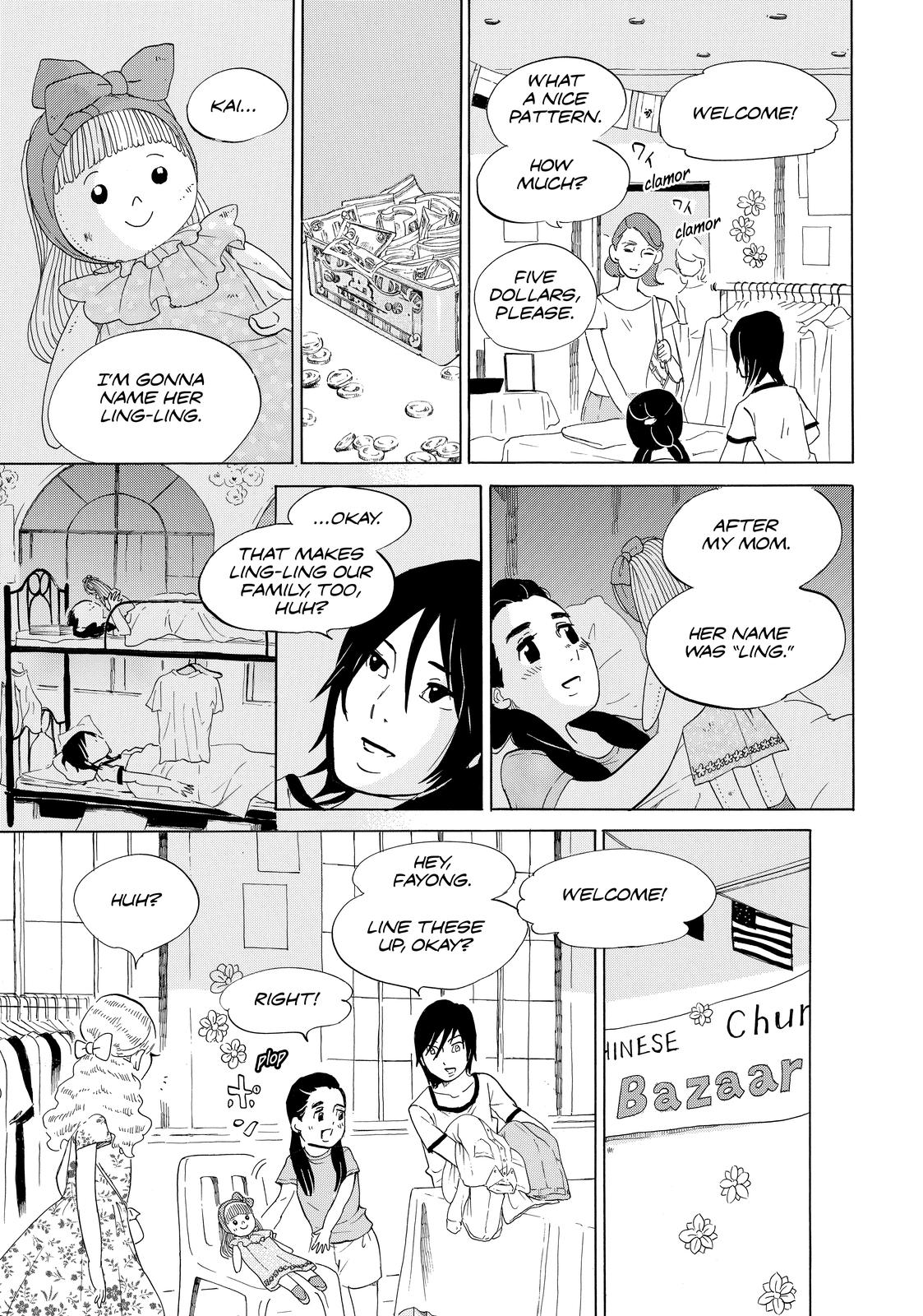 Read Princess Jellyfish EN Manga Online