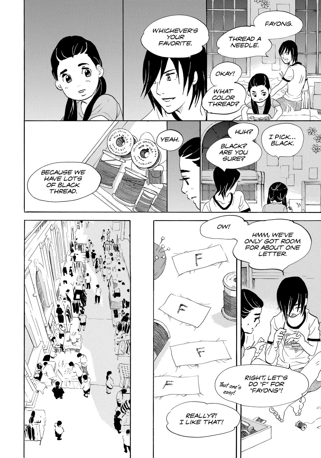 Read Princess Jellyfish EN Manga Online