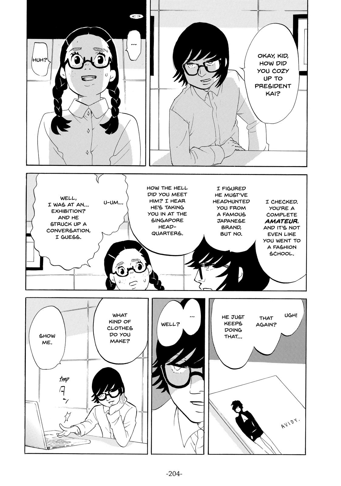 Read Princess Jellyfish EN Manga Online