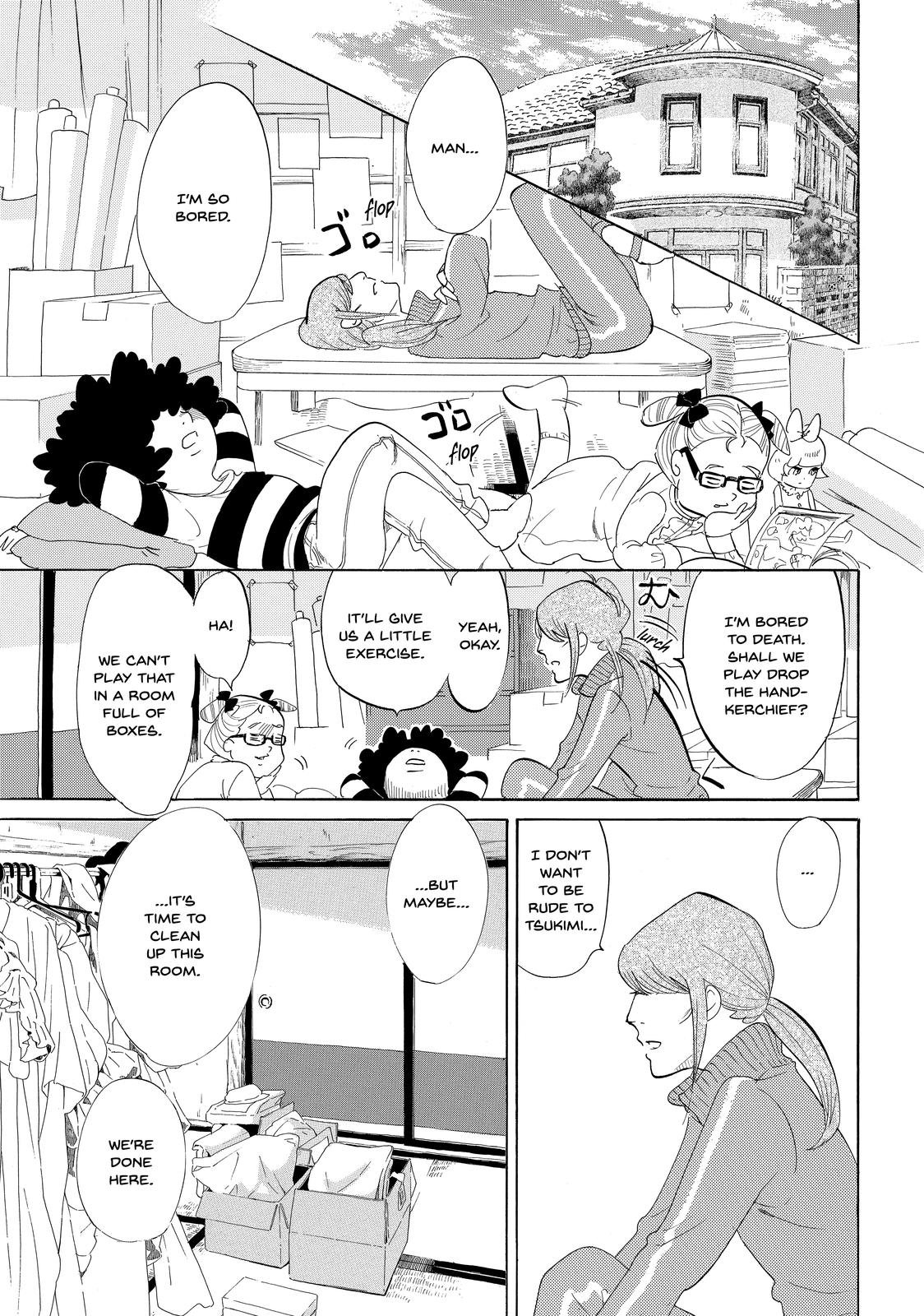 Read Princess Jellyfish EN Manga Online