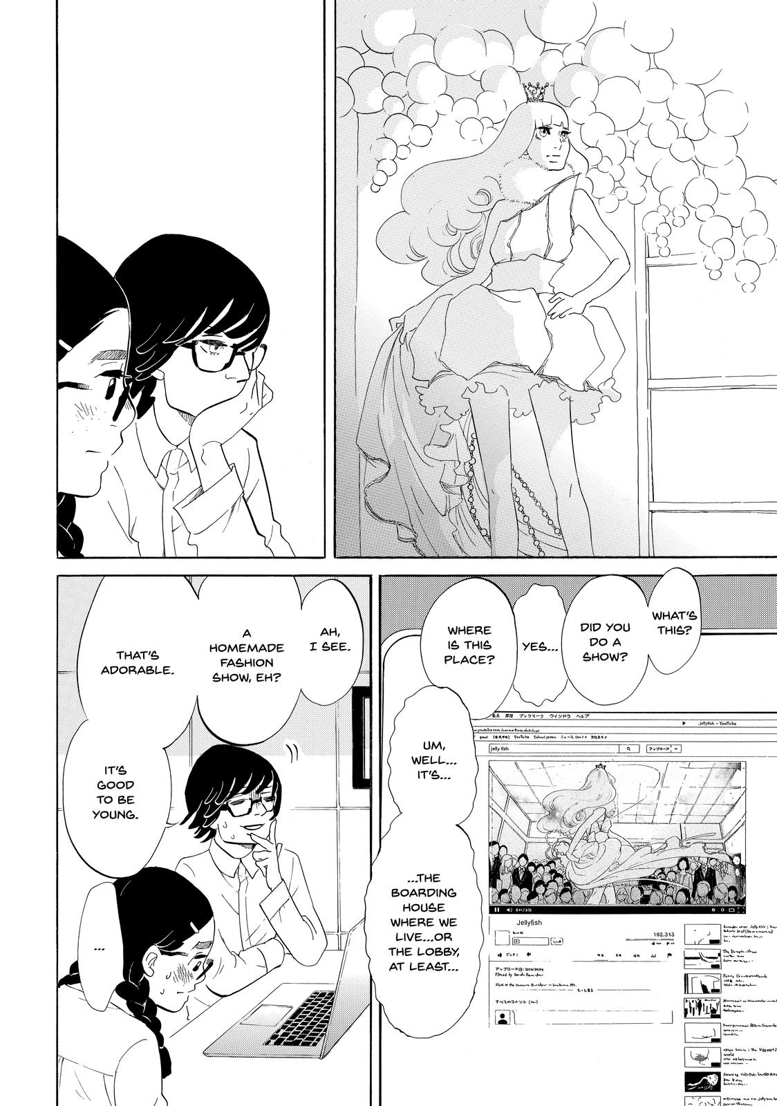 Read Princess Jellyfish EN Manga Online